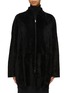 Main View - Click To Enlarge - THE ROW - Sheeran Shearling Coat