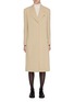 Main View - Click To Enlarge - THE ROW - Elea Wool Coat