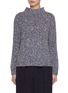 Main View - Click To Enlarge - THE ROW - Hauren Marled Cashmere Knit Sweater