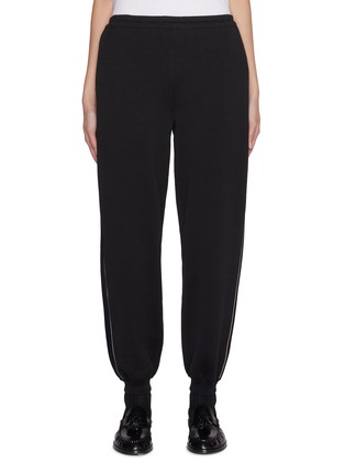 Main View - Click To Enlarge - THE ROW - Haron Joggers