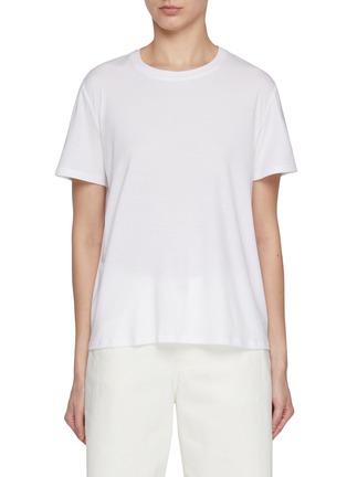 Main View - Click To Enlarge - THE ROW - Wesler Cotton T-shirt