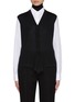 Main View - Click To Enlarge - THE ROW - Harrell Wool Vest