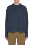 Main View - Click To Enlarge - THE ROW - Hamis Cashmere Mohair Sweater