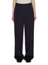 Main View - Click To Enlarge - THE ROW - Ignor Front Pleat Wool Trousers