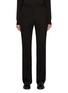 Main View - Click To Enlarge - THE ROW - Jesse Slim Fit Wool Trousers