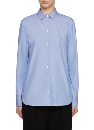 Main View - Click To Enlarge - THE ROW - Metris Button Down Cotton Shirt