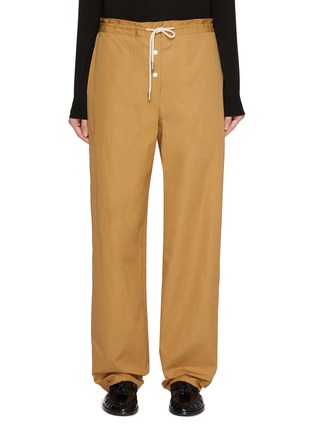 Main View - Click To Enlarge - THE ROW - Bonnette Drawstring Cotton Trousers