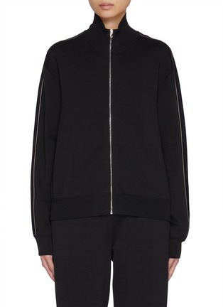 Main View - Click To Enlarge - THE ROW - Hinese Zip Up Jacket