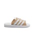 Main View - Click To Enlarge - ADIDAS - Gazelle Beach Low Top Leather Sandals