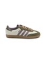 Main View - Click To Enlarge - ADIDAS - Samba OG Low Top Lace Up Sneakers