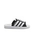 Main View - Click To Enlarge - ADIDAS - Gazelle Beach Low Top Leather Sandals