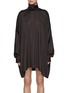 Main View - Click To Enlarge - RICK OWENS  - Jumbo Tabard Satin Top