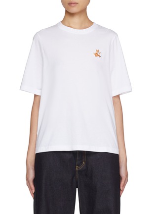 Main View - Click To Enlarge - MAISON KITSUNÉ - Speedy Fox Patch Comfort Cotton T-shirt