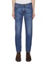 Main View - Click To Enlarge - ISAIA - Light Wash Cotton Jeans