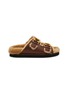 Main View - Click To Enlarge - CHLOÉ - Nil Leather Shearling Sandals