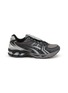 Main View - Click To Enlarge - ASICS - X THE MUSEUM VISITOR GEL-KAYANO 14 Low Top Men's Sneakers