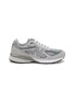 Main View - Click To Enlarge - NEW BALANCE - Made In USA 990v4 Core Suede Men's Sneakers