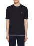 Main View - Click To Enlarge - BRUNELLO CUCINELLI - Logo Embroidered Cotton T-shirt