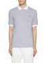 Main View - Click To Enlarge - BRUNELLO CUCINELLI - Logo Sport Cotton Jersey Polo Shirt