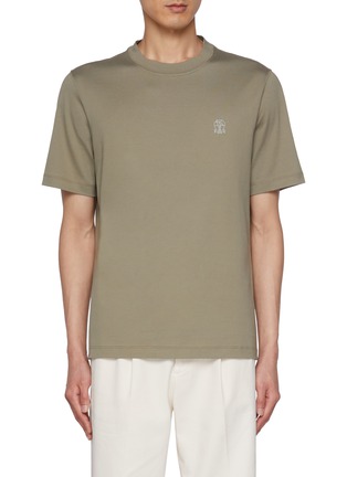 Main View - Click To Enlarge - BRUNELLO CUCINELLI - Logo Cotton T-Shirt