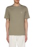 Main View - Click To Enlarge - BRUNELLO CUCINELLI - Logo Cotton T-Shirt