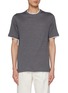 Main View - Click To Enlarge - BRUNELLO CUCINELLI - Layered Trim Silk Cotton T-Shirt