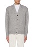 Main View - Click To Enlarge - BRUNELLO CUCINELLI - V-Neck Knit Cardigan