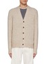 Main View - Click To Enlarge - BRUNELLO CUCINELLI - Alpaca Cotton Wool Blend Cardigan