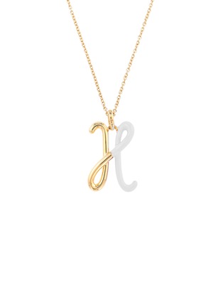 Main View - Click To Enlarge - BEA BONGIASCA - Half Enamel Initial 'H' Pendant Necklace