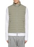 Main View - Click To Enlarge - BRUNELLO CUCINELLI - Stand Collar Padded Vest