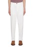 Main View - Click To Enlarge - BRUNELLO CUCINELLI - Cotton Corduroy Trousers