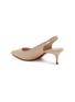  - CHRISTIAN LOUBOUTIN - Sporty Kate 55 Leather Slingback Pumps