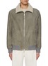 Main View - Click To Enlarge - BRUNELLO CUCINELLI - Zip Up Shearling Jacket