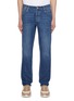 Main View - Click To Enlarge - BRUNELLO CUCINELLI - Dark Wash Jeans