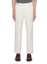 Main View - Click To Enlarge - BRUNELLO CUCINELLI - Leisure Fit Cotton Gabardine Trousers