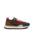 Main View - Click To Enlarge - FLOWER MOUNTAIN - New Asuka Uni Suede Wool Women's Sneakers