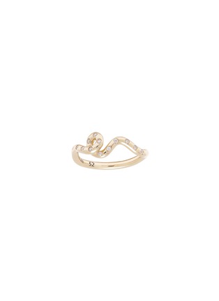 Main View - Click To Enlarge - BEA BONGIASCA - Polka Dot Wave 9K Gold Diamond Ring