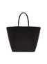 Main View - Click To Enlarge - THE ROW - Leonie Leather Tote Bag