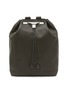 Main View - Click To Enlarge - THE ROW - 11 Leather Backpack