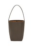 Main View - Click To Enlarge - THE ROW - Medium N/S Park Leather Tote Bag