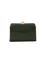 Main View - Click To Enlarge - THE ROW - Amazon Leather Clutch