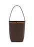 Main View - Click To Enlarge - THE ROW - Small Park N/S Leather Tote Bag