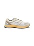 Main View - Click To Enlarge - ATHLETICS FTWR - One R Engineered Mesh Men's Sneakers