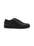 Main View - Click To Enlarge - COMMON PROJECTS - Bball Low Top Leather Men's Sneakers