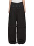 Main View - Click To Enlarge - BALENCIAGA - Triple Waistband Cargo Jeans