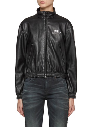 Main View - Click To Enlarge - BALENCIAGA - Cropped Leather Track Jacket