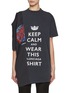 Main View - Click To Enlarge - BALENCIAGA - Spliced Planet Earth Keep Calm T-Shirt