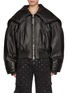 Main View - Click To Enlarge - THE ATTICO - Oversized Leather Hooded Bomber Jacket