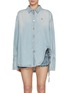 Main View - Click To Enlarge - THE ATTICO - Asymmetrical Hem Cotton Denim Shirt