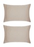 Main View - Click To Enlarge - NAKEDLAB - Modal Dobby Embroidery Pillowcase Set of 2 — Byron Sand